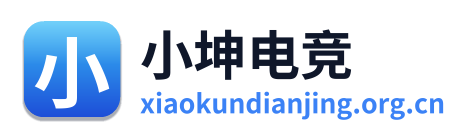 小坤电竞 Logo